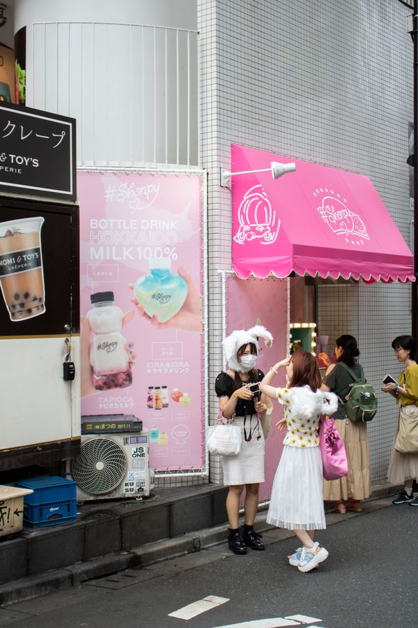 Young women in street fashion in Tokyo