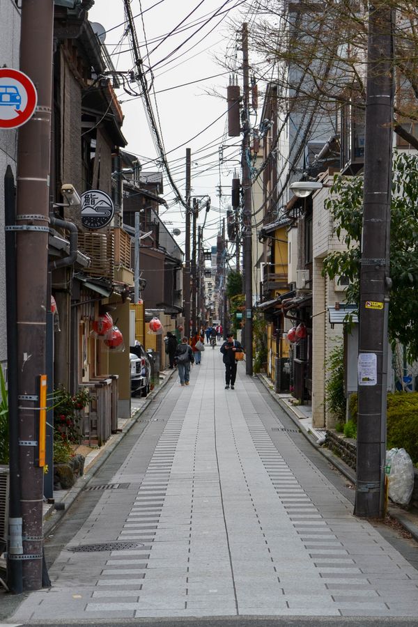 Narrow traditional alleyway in Kyoto