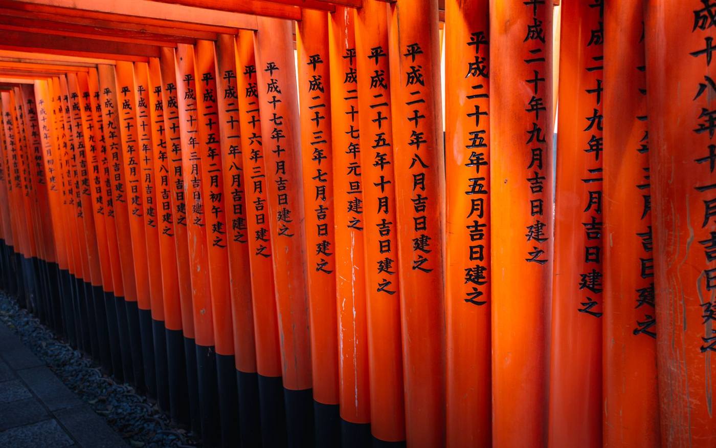 Todai-ji Temple, Nara